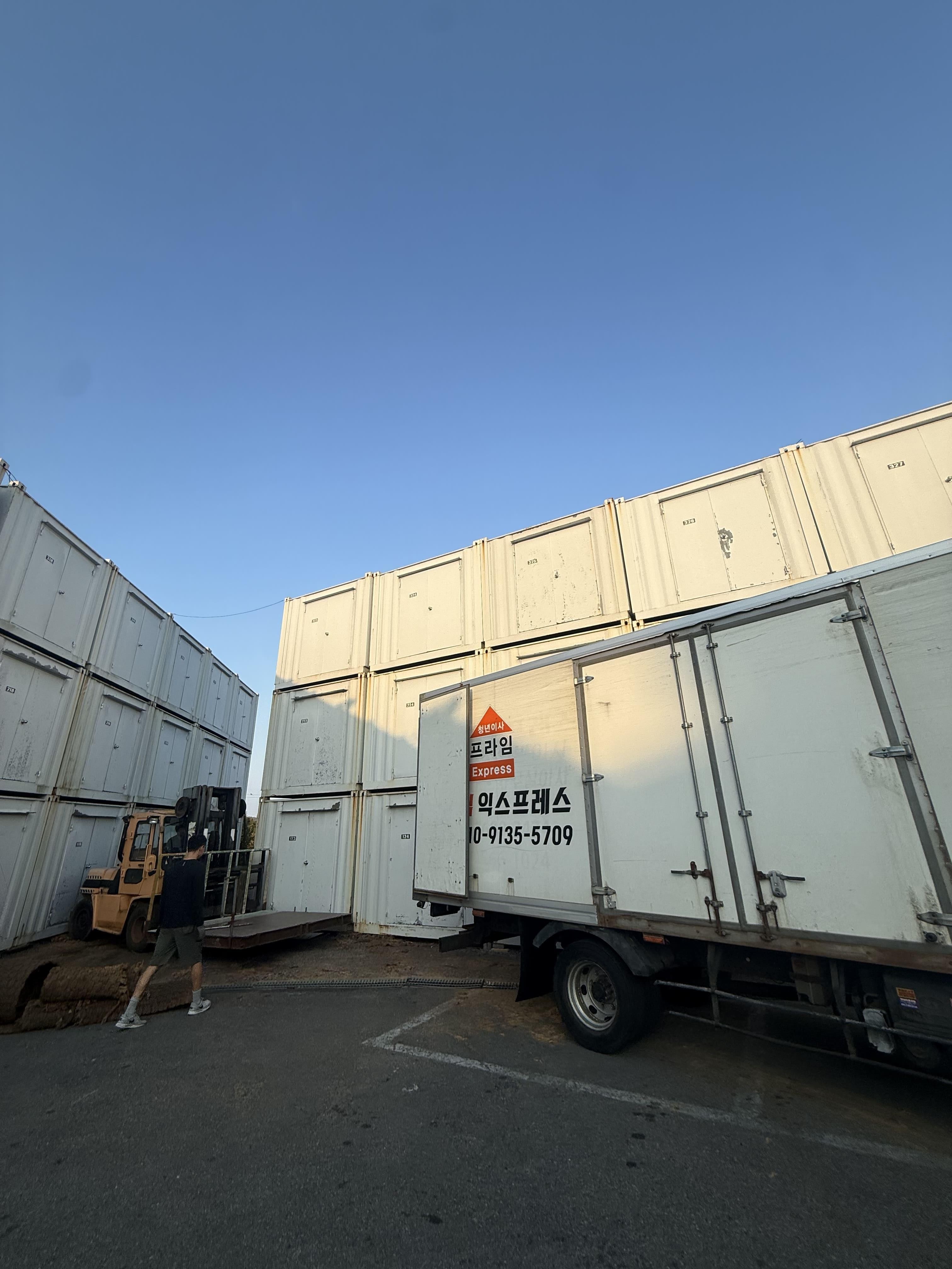Moving_Photos_1