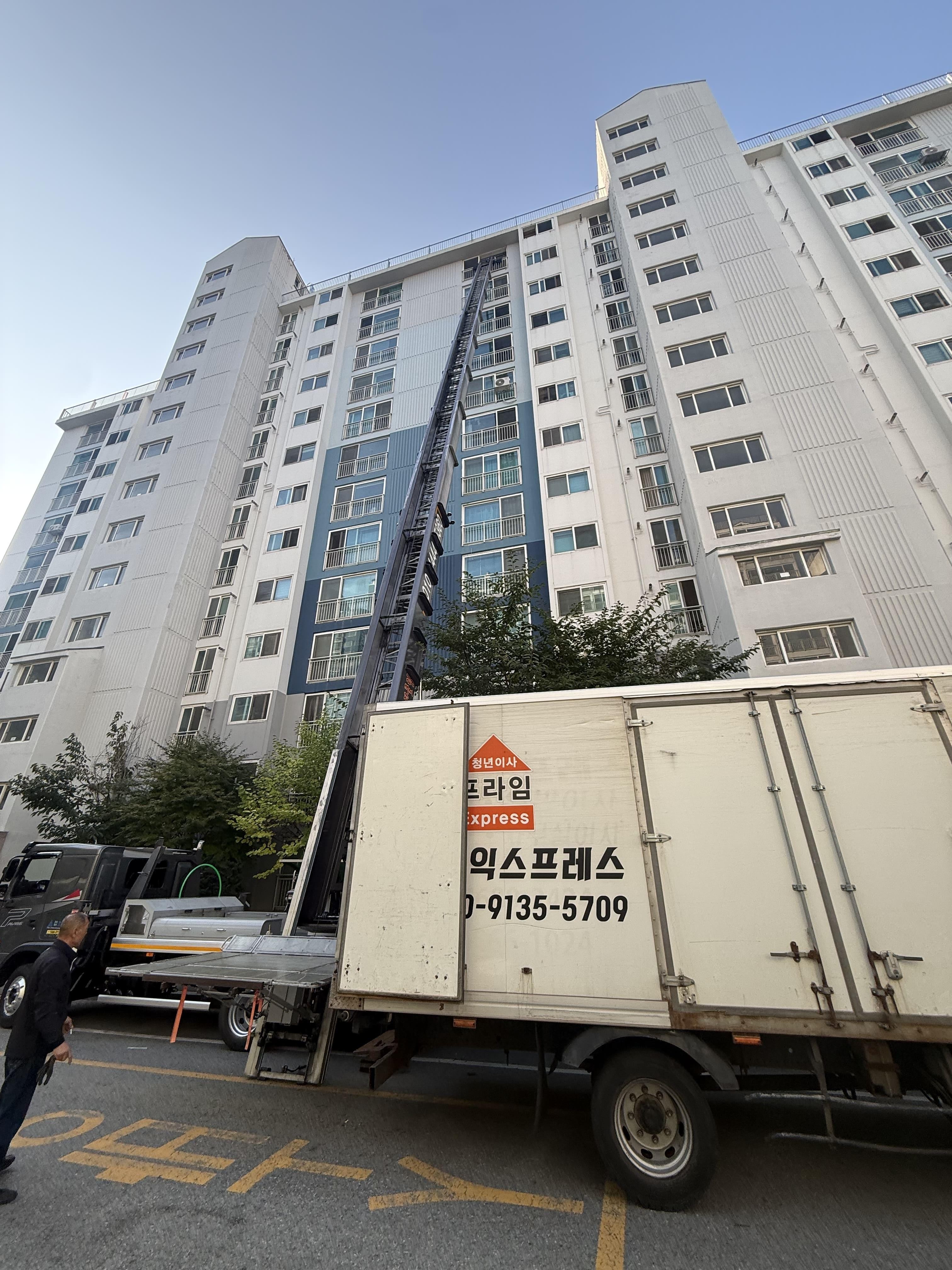 Moving_Photos_2