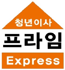 로고